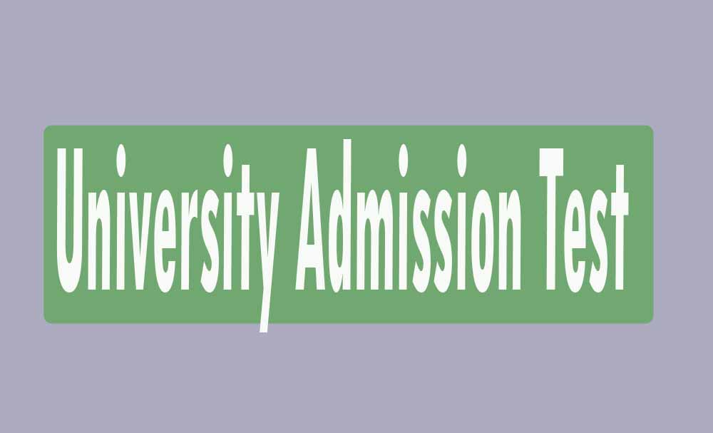 University Admission Test-বিশ্ববিদ্যালয়ে পূর্ণাঙ্গ ভর্তি প্রস্তুতি
