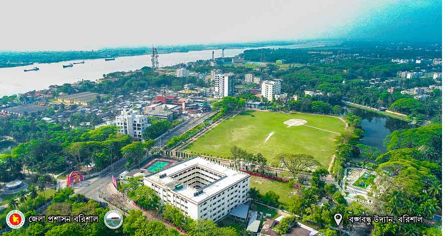 বরিশাল জেলার ইতিহাস