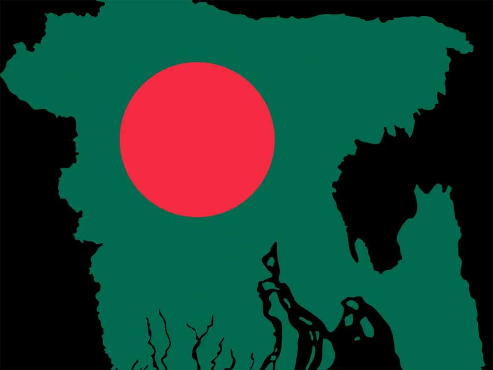 বাংলাদেশের রাষ্ট্রপতিদের তালিকা