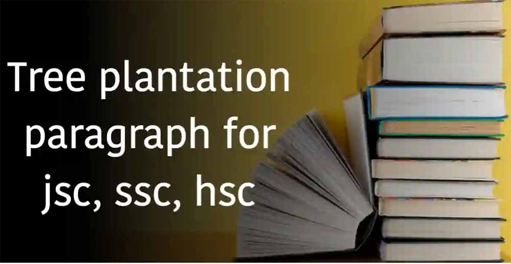 ssc-pastimephysical-exercisetree-plantationpahela