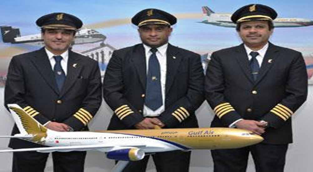 Gulfair Airlines All Counter Phone Number