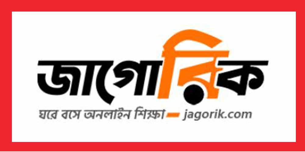 জাগোরিকে কন্টেন্ট আপলোডকারী নিয়োগ