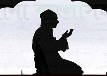 তারাবির নামাজ কত রাকাত, নামাজের নিয়ম ও দোয়া
