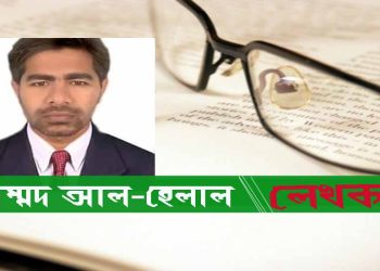শুধু ইংরেজি বা আরবি ভাষায় নয় যে কোন বিষয়ে পারদর্শী তৈরি করতে প্রয়োজন
