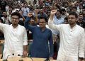 ডাকসু'র সাদিক ভিপি, ফরহাদ জিএস নির্বাচিত