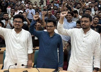 ডাকসু'র সাদিক ভিপি, ফরহাদ জিএস নির্বাচিত