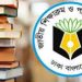 আগামী ২০২৭ থেকে প্রথম ও ষষ্ঠ শ্রেণিতে নতুন কারিকুলাম; শঙ্কায় শিক্ষাবিদরা