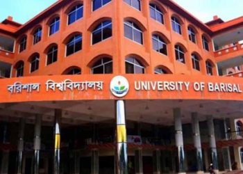 ববিতে অভ্যুত্থানে আহত শিক্ষার্থীদের সব ফি মওকুফ