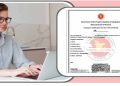 E TIN certificate টিন সনদের ভুল সংশোধন করার নিয়ম