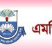 বৈষম্যমুক্ত হয়নি শিক্ষা ব্যবস্থায়: বঞ্চিত মাদ্রাসার ২০০-৩০০ জন অনার্স-মাস্টার্স শিক্ষক