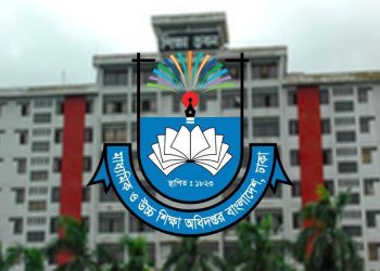 নির্বাচন।। সব শিক্ষাপ্রতিষ্ঠানকে জরুরি নির্দেশনা