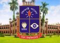 বিশ্বসেরার স্বীকৃতি পেয়েছে ঢাকা বিশ্ববিদ্যালয়ের ১০ বিভাগ