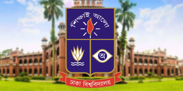 বিশ্বসেরার স্বীকৃতি পেয়েছে ঢাকা বিশ্ববিদ্যালয়ের ১০ বিভাগ