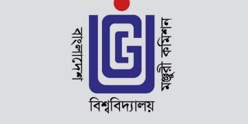 অননুমোদিত দেশি-বিদেশি বিশ্ববিদ্যালয়ের কার্যক্রম বন্ধের নির্দেশ.jpg