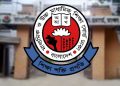 শিক্ষাপ্রতিষ্ঠানের কমিটি নিয়ে জরুরি নির্দেশনা