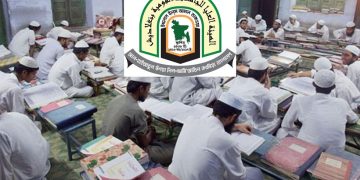 কওমি শিক্ষার্থীদের বড় সুখবর দিল শিক্ষা মন্ত্রণালয়