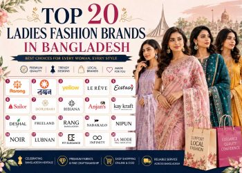 top 20 ladies fashion brands in Bangladesh